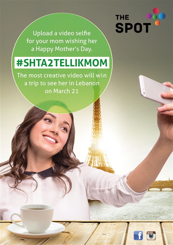 The Spot brings joy to mothers of expats with its new SHTA2TELLIKMOM campaign